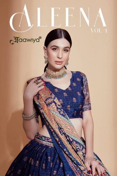 ALEENA VOL-1 BY AAWIYA PRINTED LEHENGA CHOLI MANUFACTURER IN INDIA